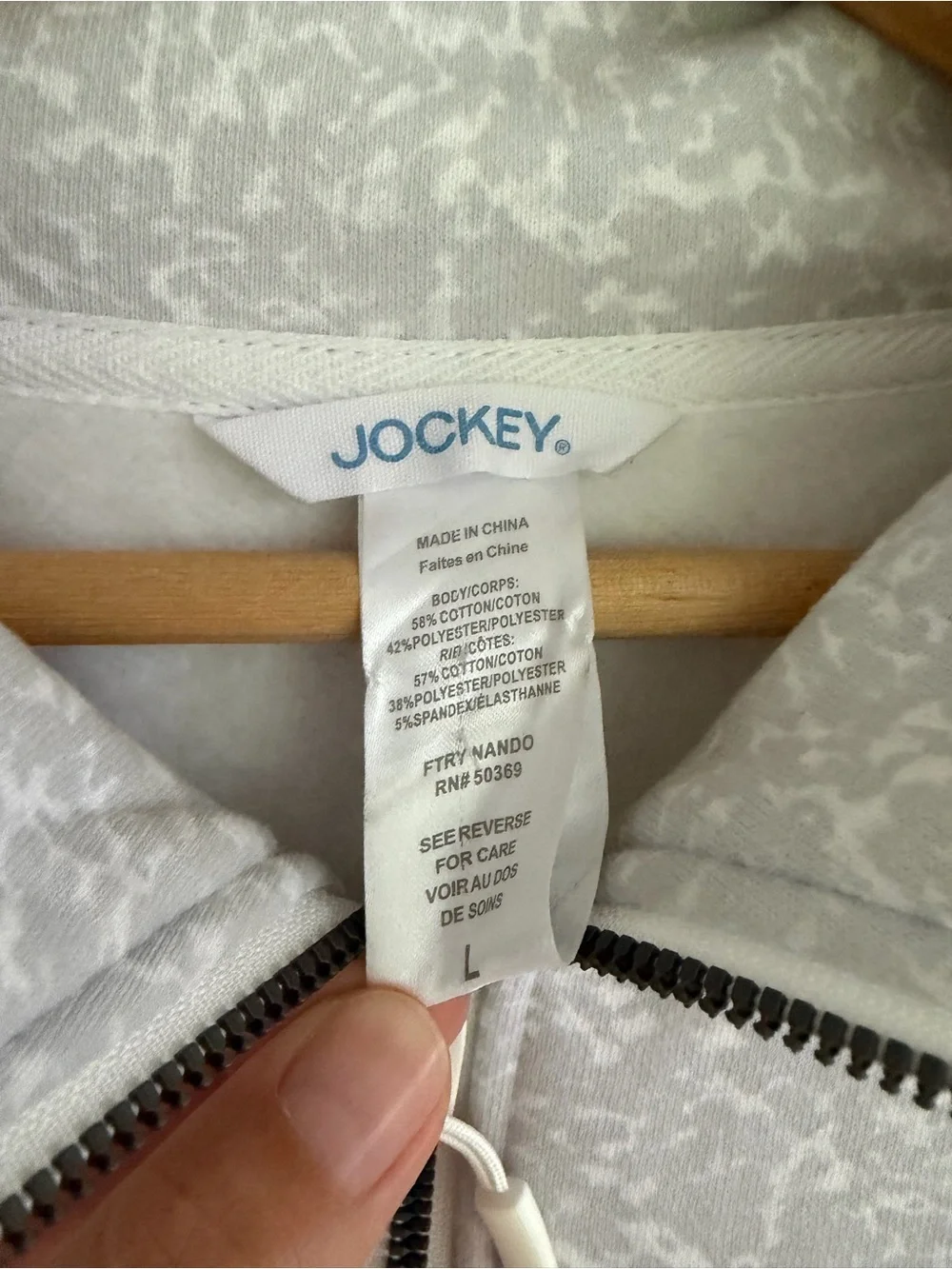 Jockey - Light Heather Gray Quarter-Zip Pullover